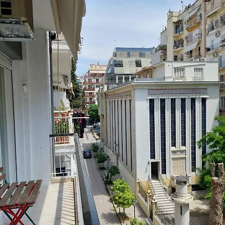 Luxury By The White Tower * Салоники